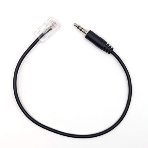 Firmware Update Cable for ADS-SR1